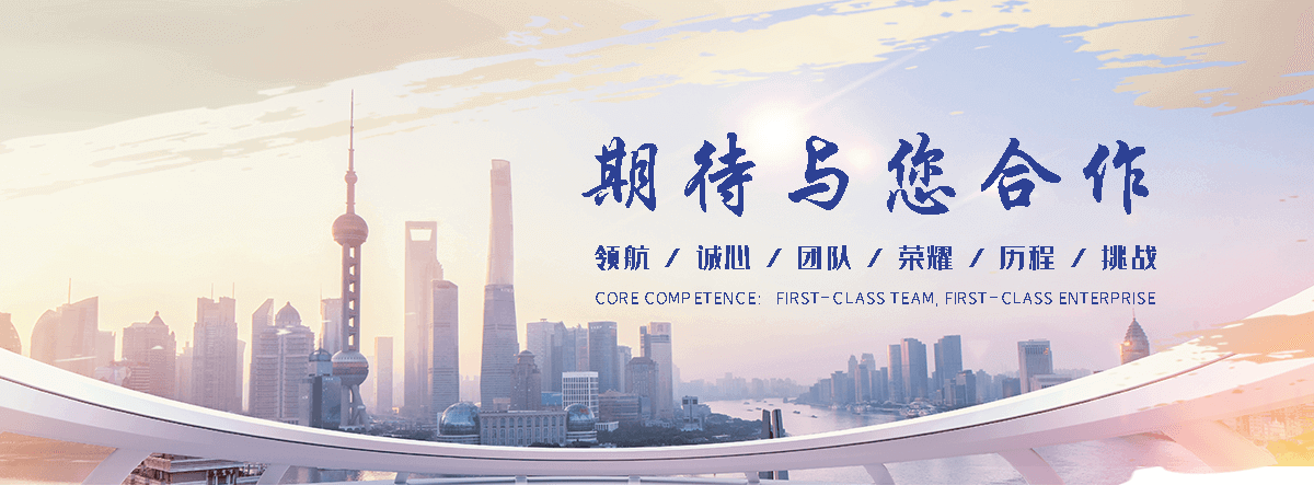 红原豆包代运营