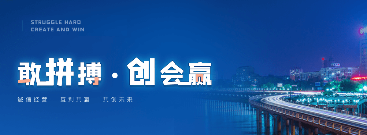 红原豆包获客